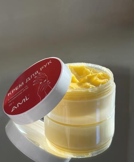 Hand cream