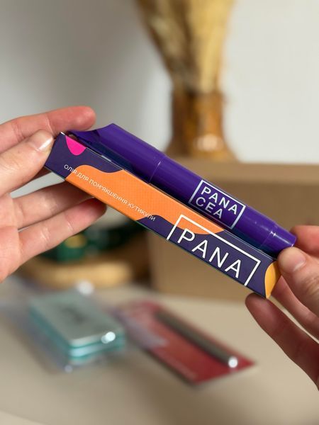Олівець для кутикули та нігтів Panacea AMI-0024 фото